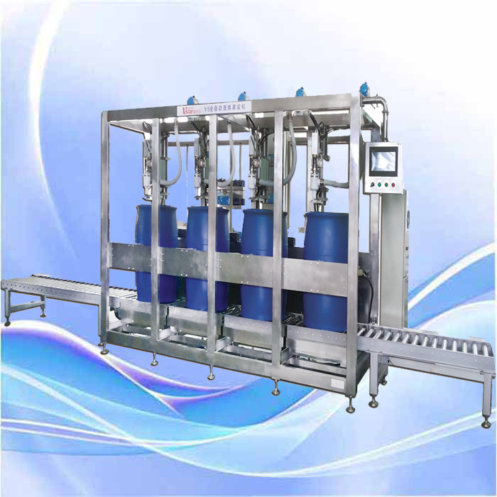 200L桶全自動液體灌裝機-200L桶全自動灌裝線